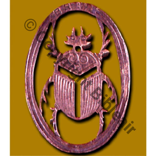 128  1917 BR.128 A1422NH Metal decoupe ajoure Ailes separees striees Src.BARTLETT via A.DENIS 